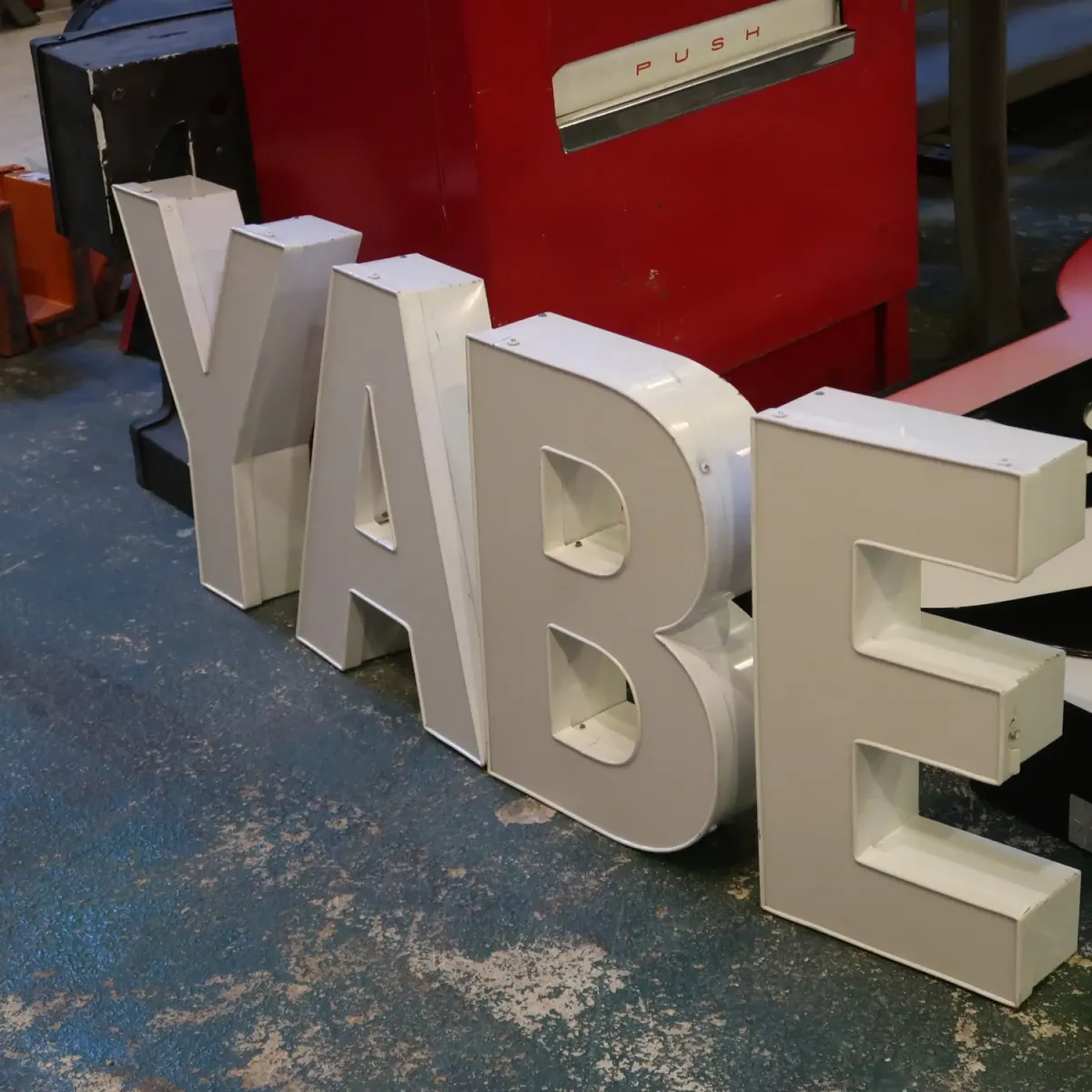 ビンテージ レターサイン E