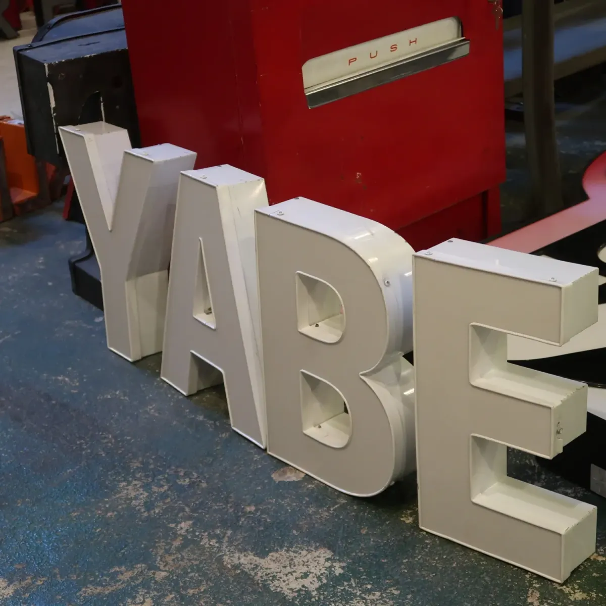 ビンテージ レターサイン B