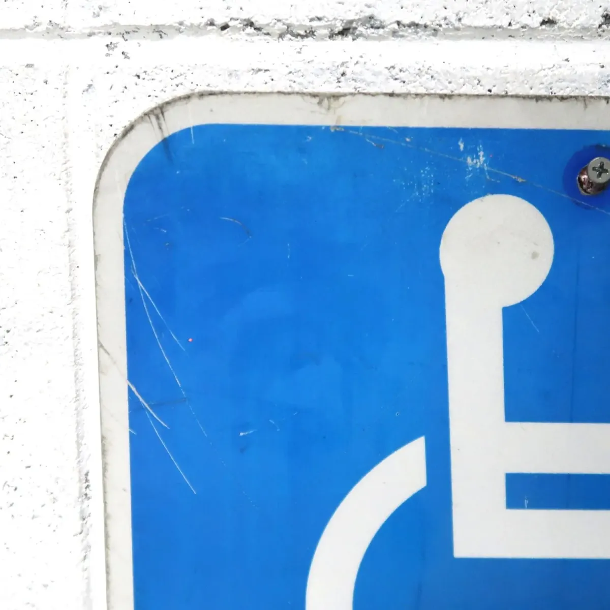 PARKING ONLY ロードサイン