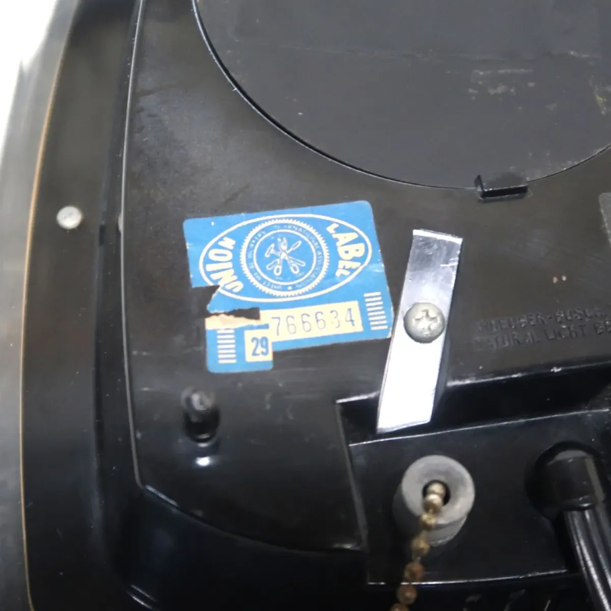 Natural Light ビンテージ ライトサイン