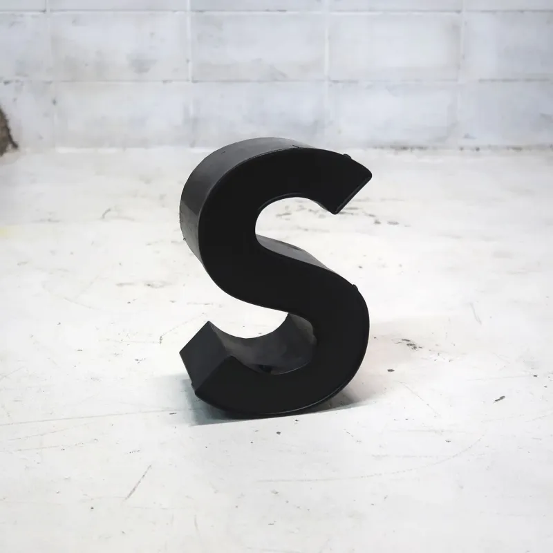 ビンテージ レターサイン ミニサイズ S