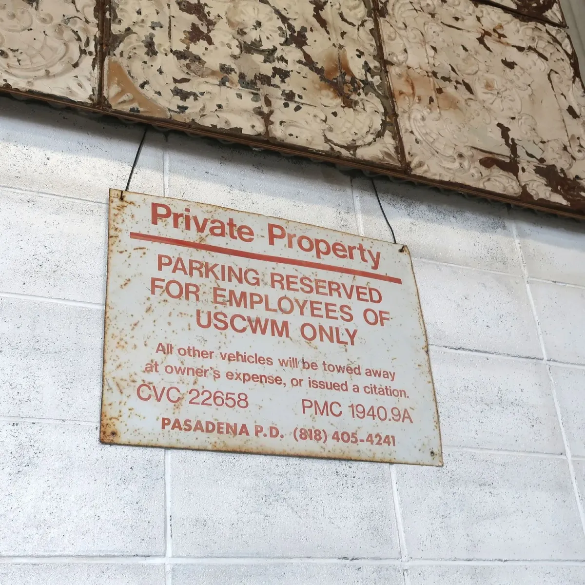 Private Property ビンテージ ロードサイン