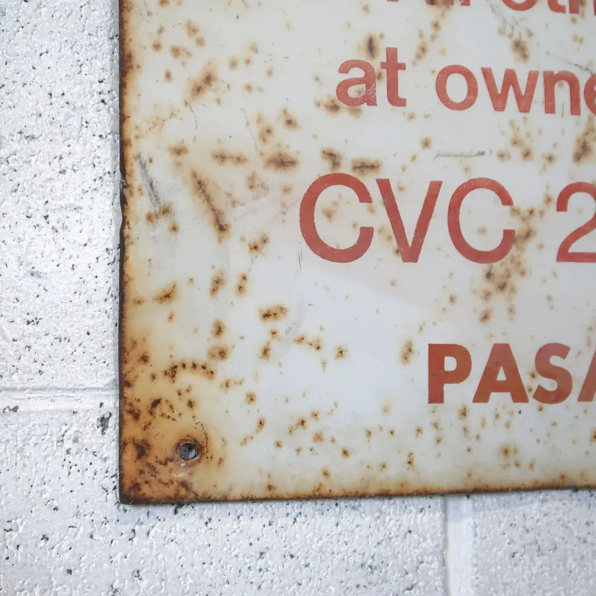 Private Property ビンテージ ロードサイン