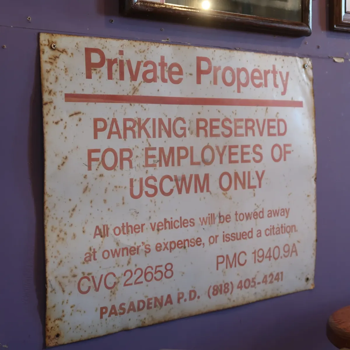 Private Property ビンテージ ロードサイン