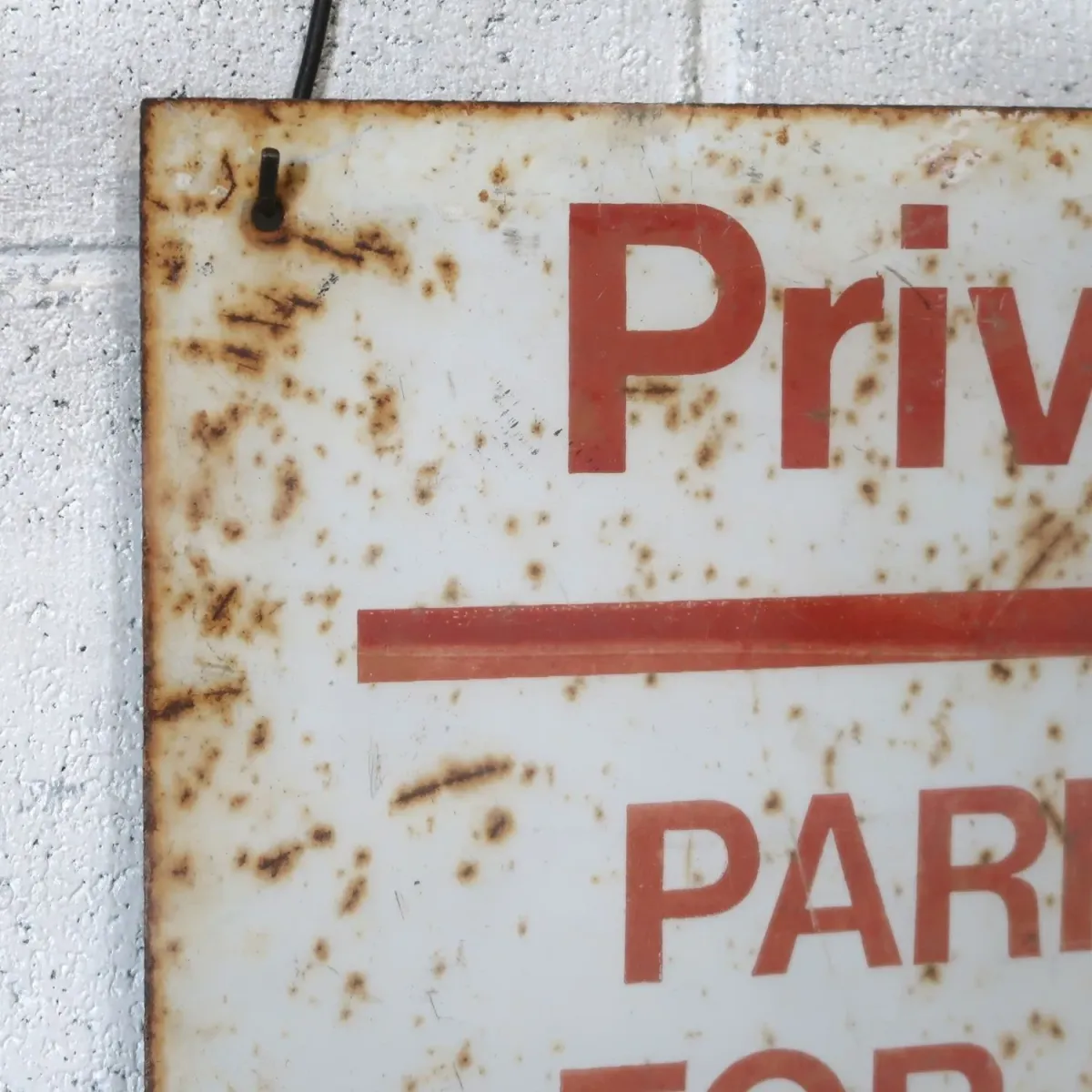 Private Property ビンテージ ロードサイン