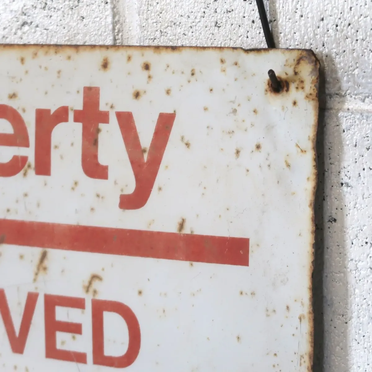 Private Property ビンテージ ロードサイン