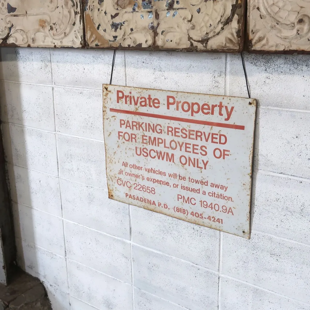 Private Property ビンテージ ロードサイン