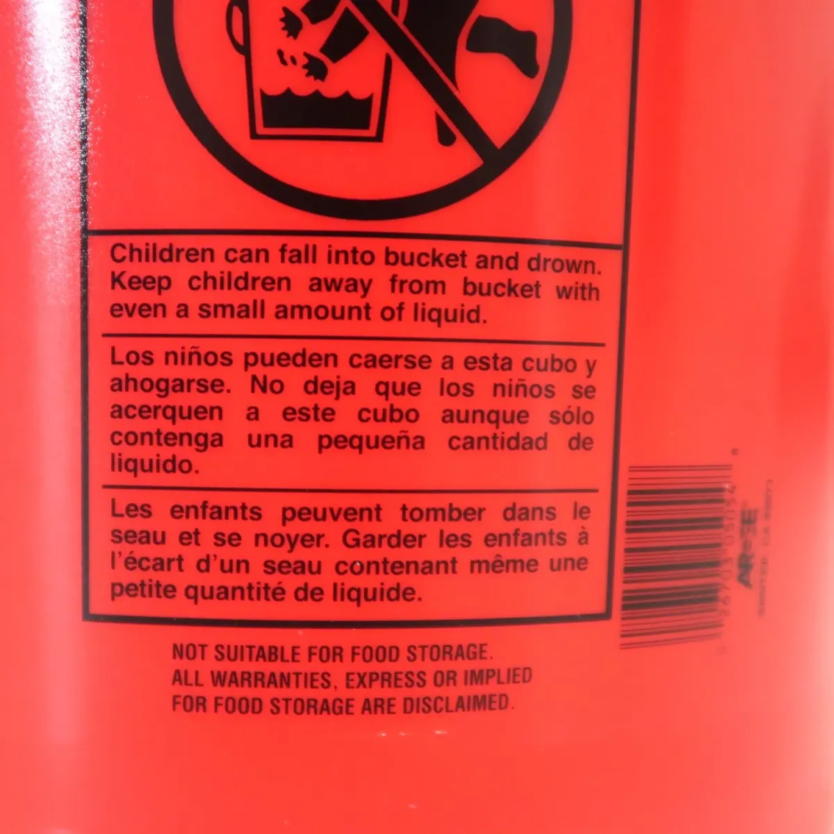 HARBOR FREIGHT バケツ 5ガロン