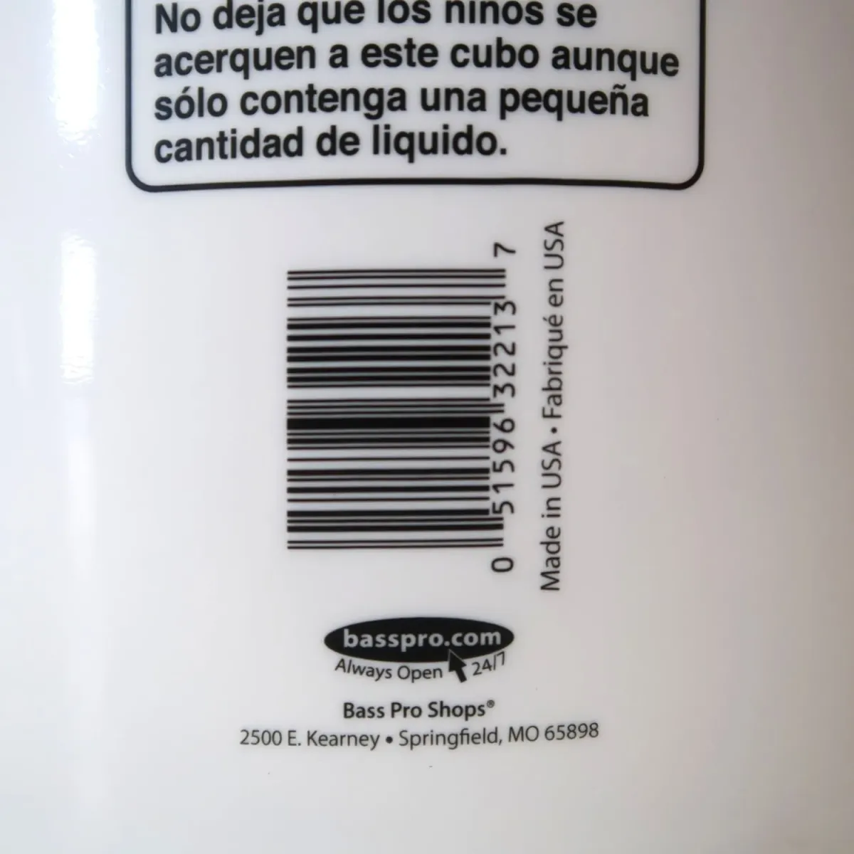 Bass Pro Shops バケツ 5ガロン