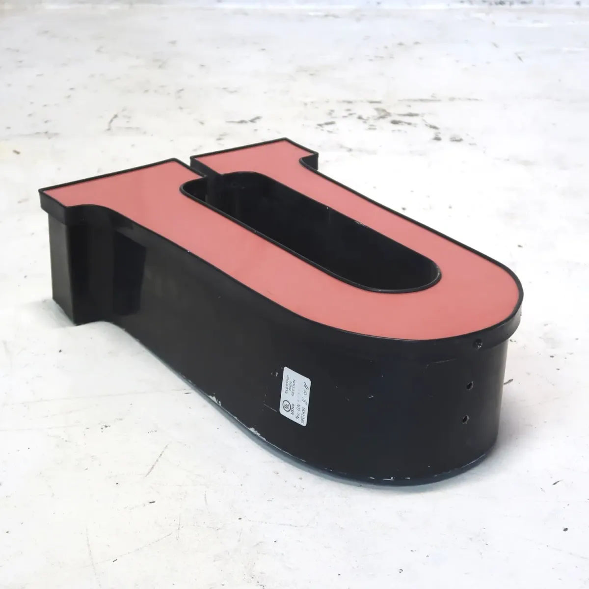 ビンテージ レターサイン U