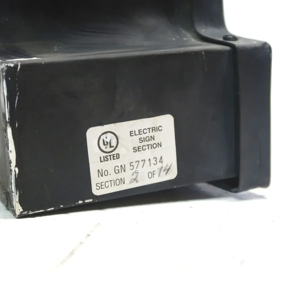 ビンテージ レターサイン E