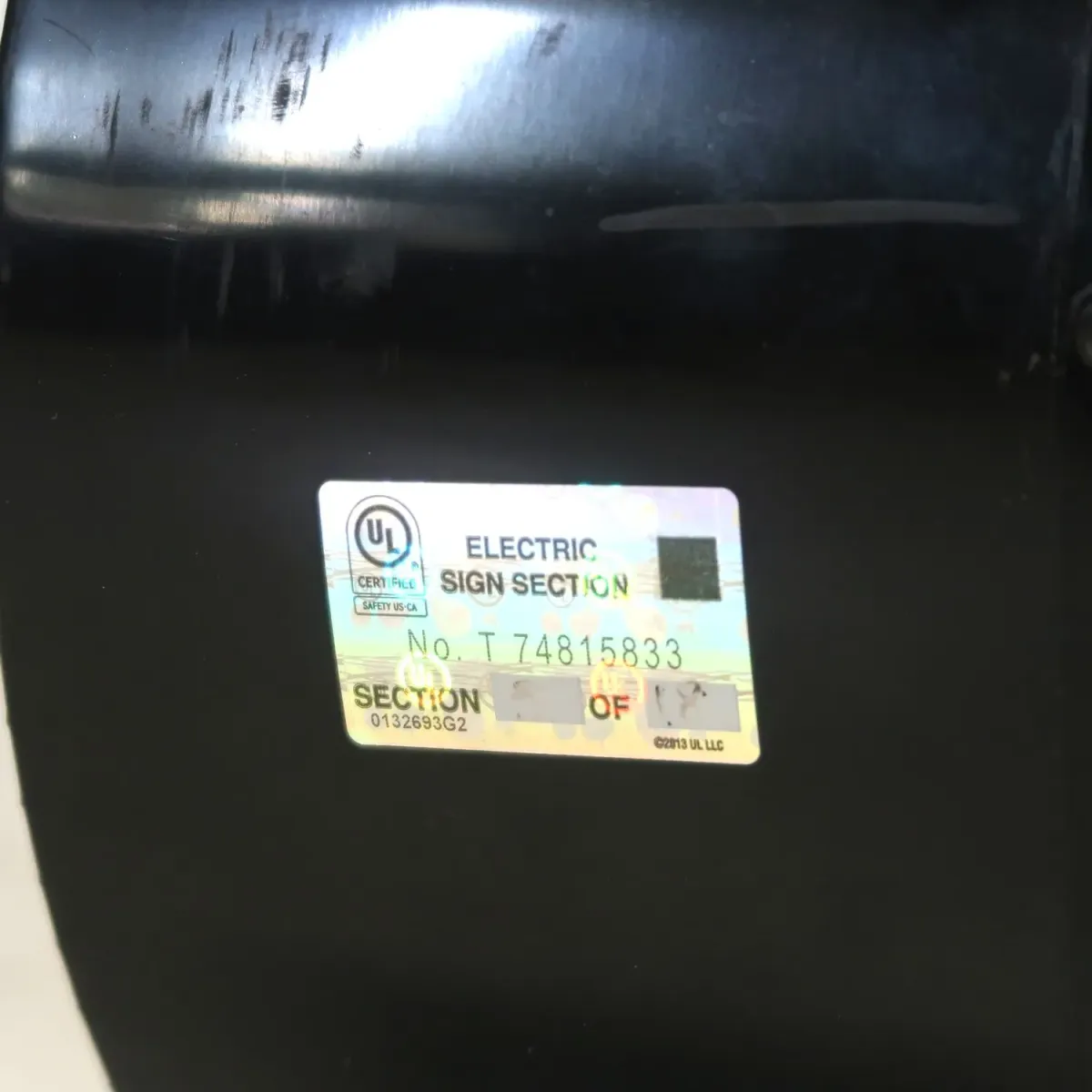 ビンテージ レターサイン O