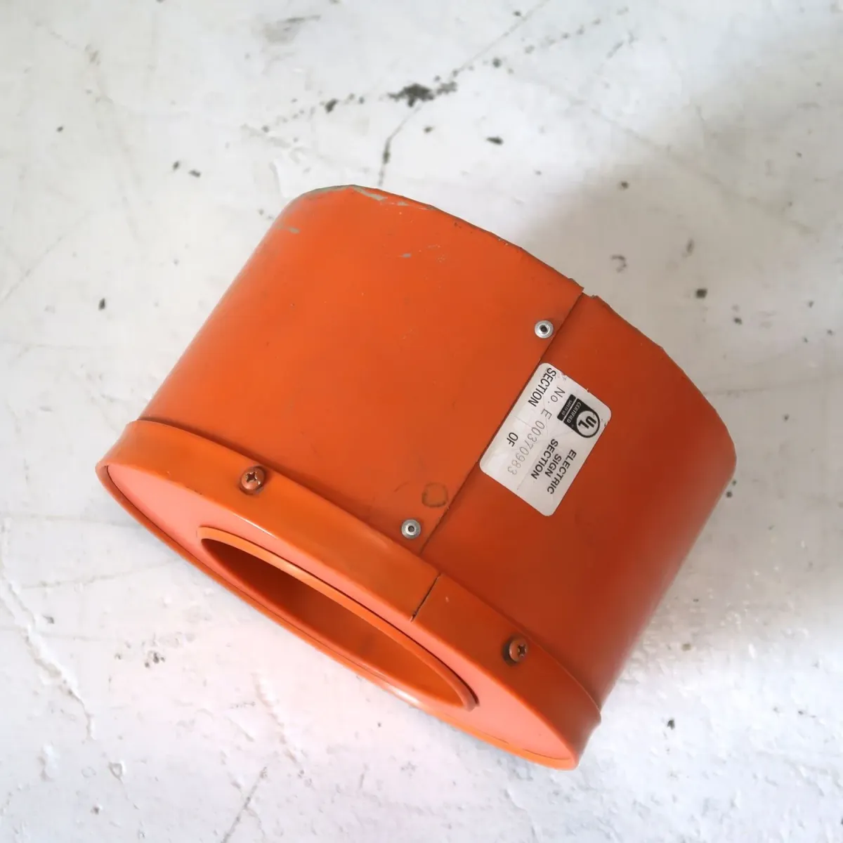 ビンテージ レターサイン ミニサイズ O