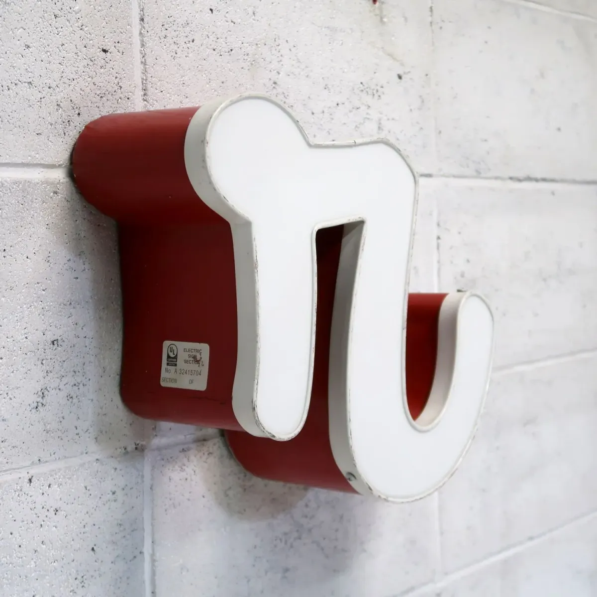 ビンテージ レターサイン r