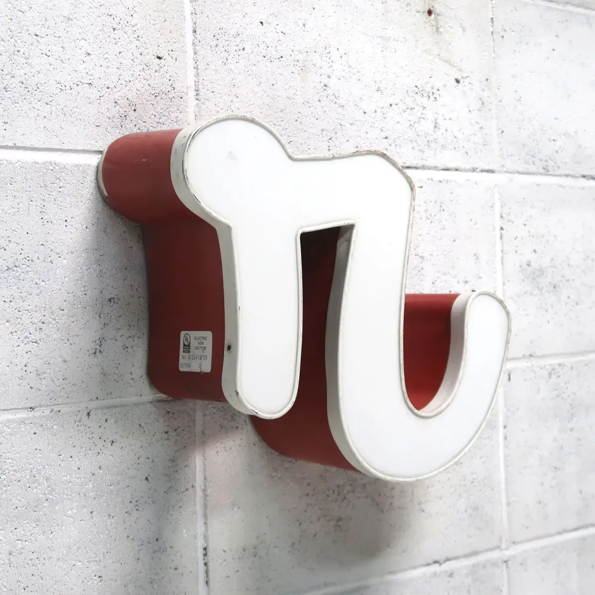 ビンテージ レターサイン r