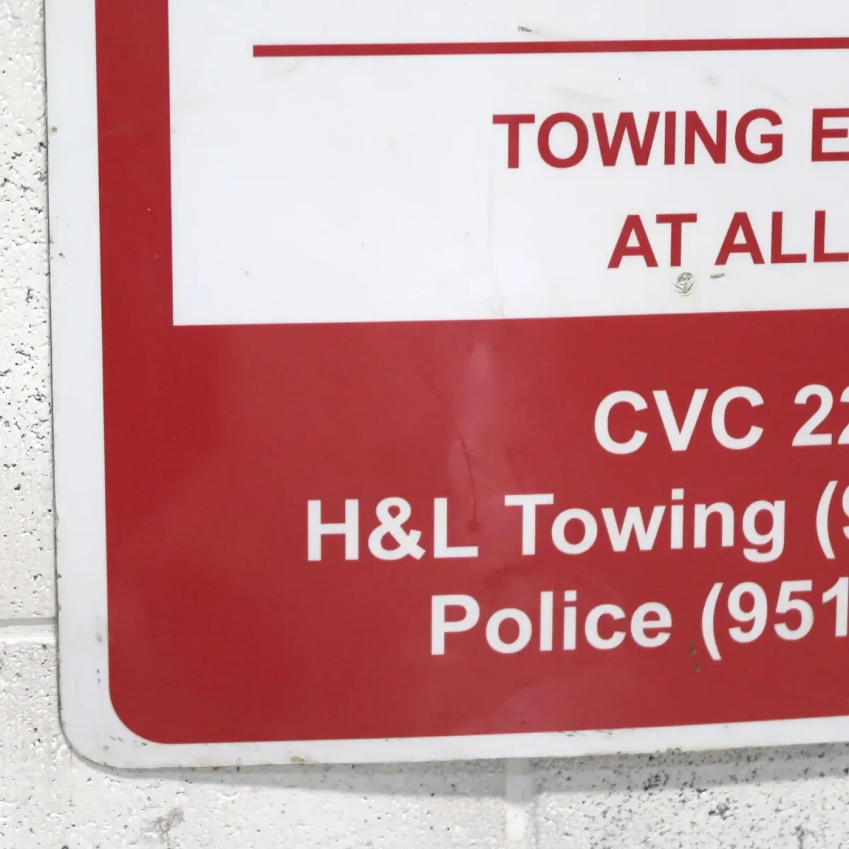 ロードサイン PRIVATE PARKING ONLY