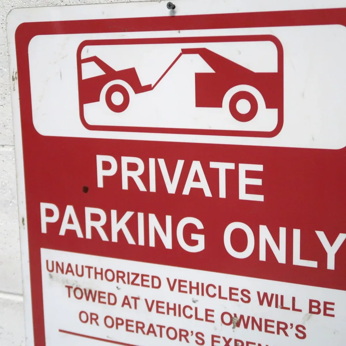 ロードサイン PRIVATE PARKING ONLY