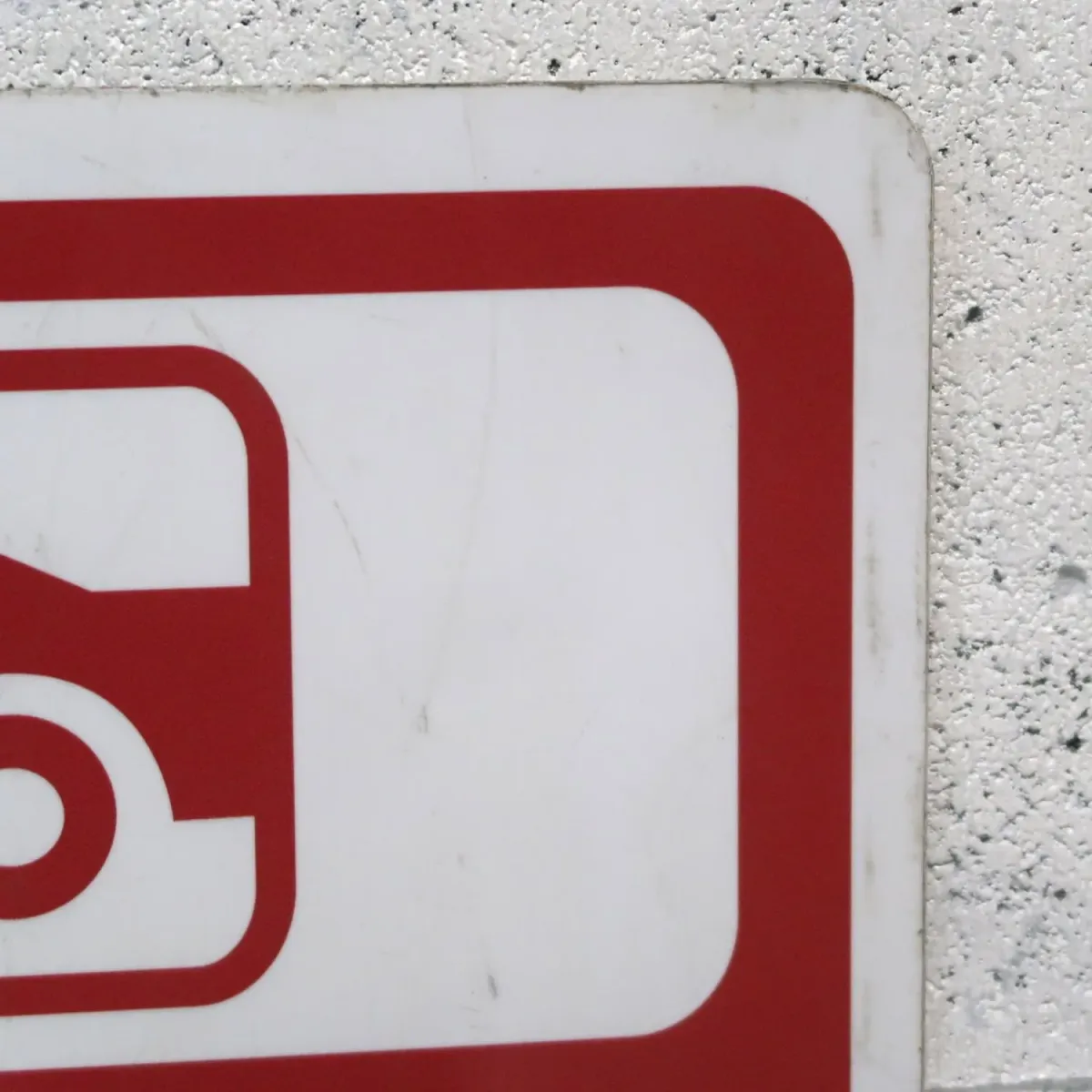 ロードサイン PRIVATE PARKING ONLY