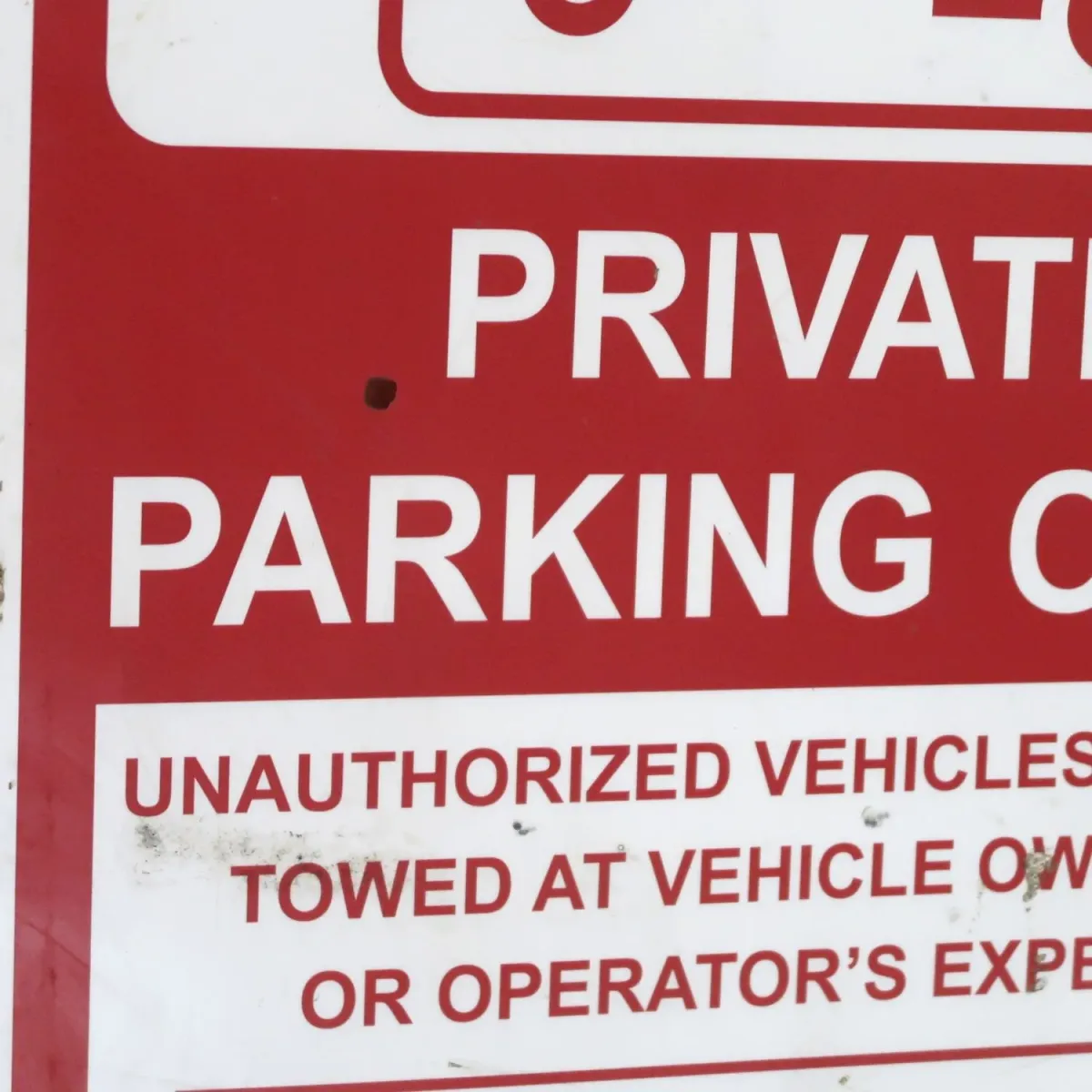 ロードサイン PRIVATE PARKING ONLY