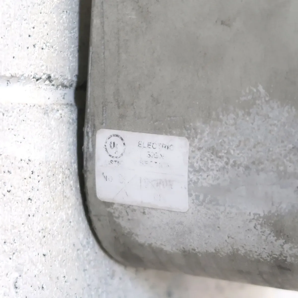 ビンテージ レターサイン ミニサイズ U