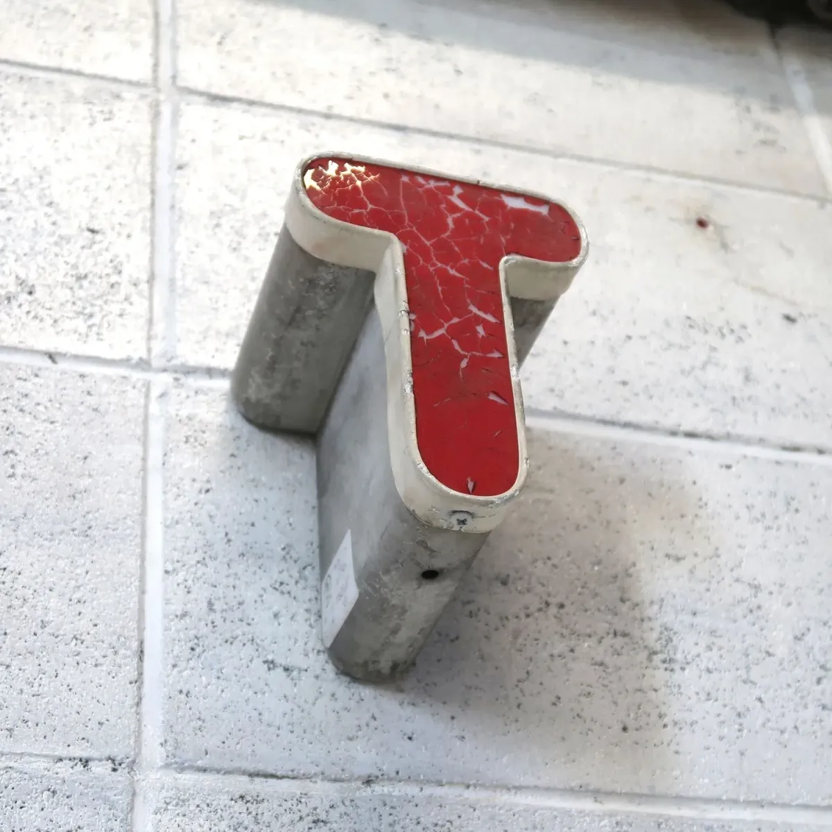 ビンテージ レターサイン ミニサイズ T