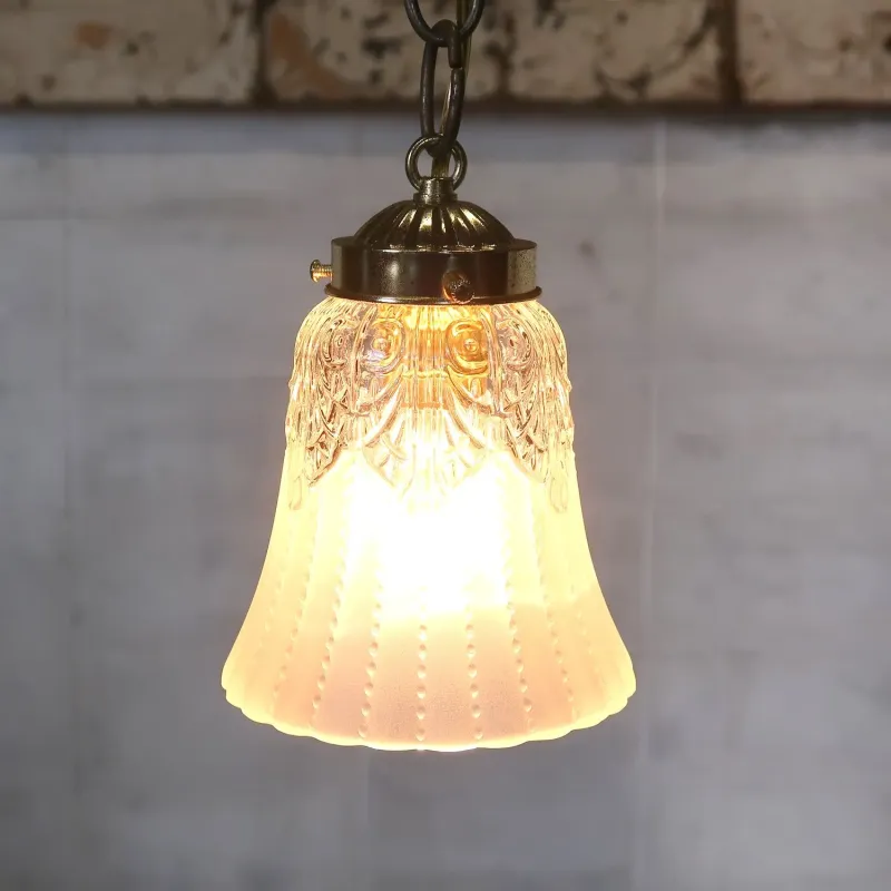 アンティーク フロスト×クリアガラス ペンダントランプ