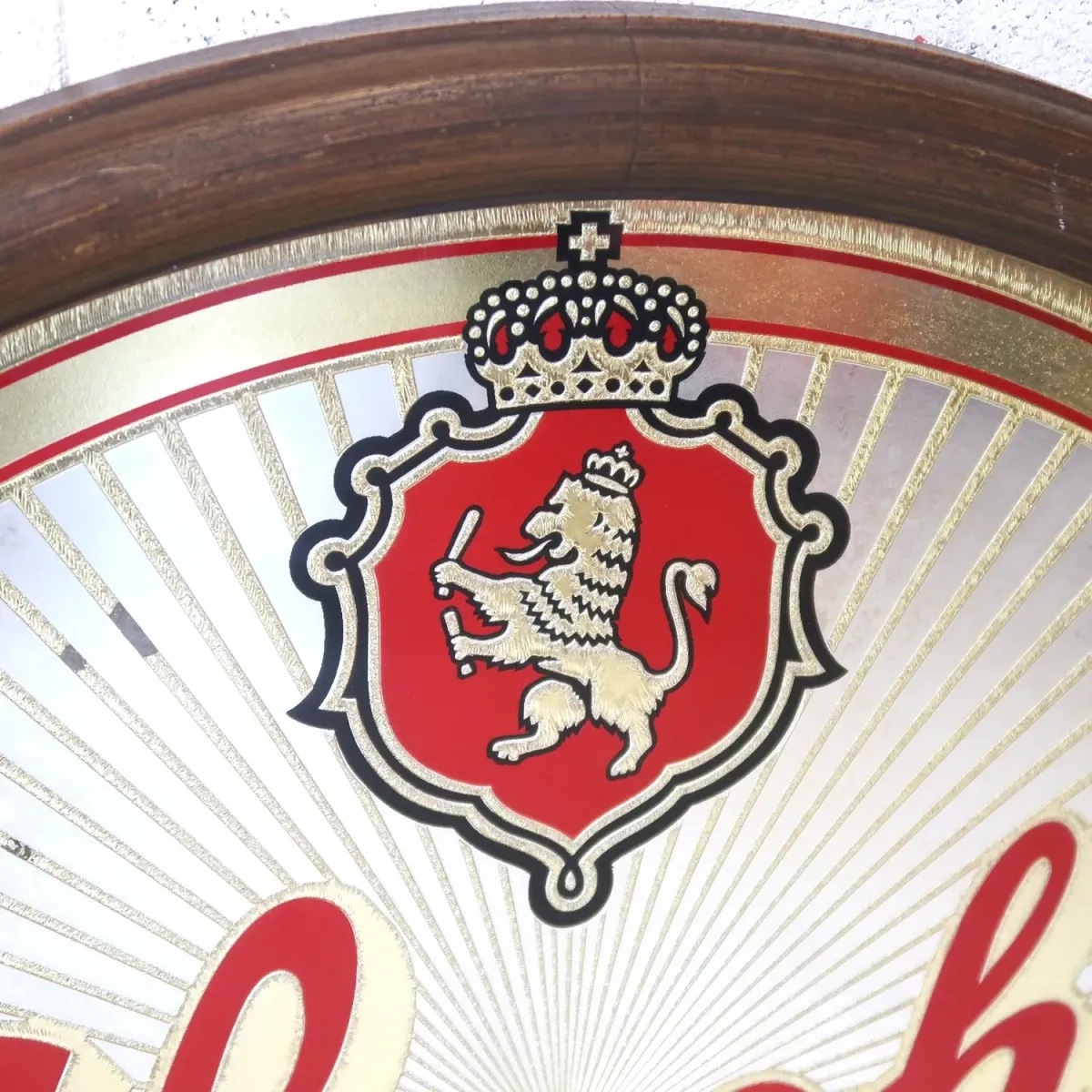 Stroh's ビンテージ パブミラー