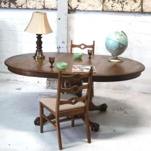 アンティーク エクステンション ダイニングテーブル オーク