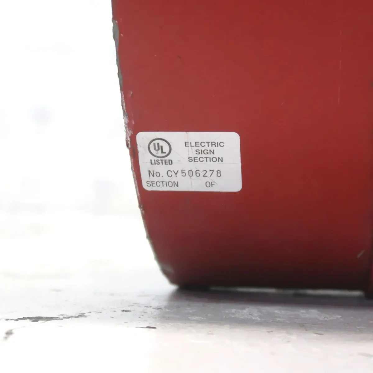 ビンテージ レターサイン O