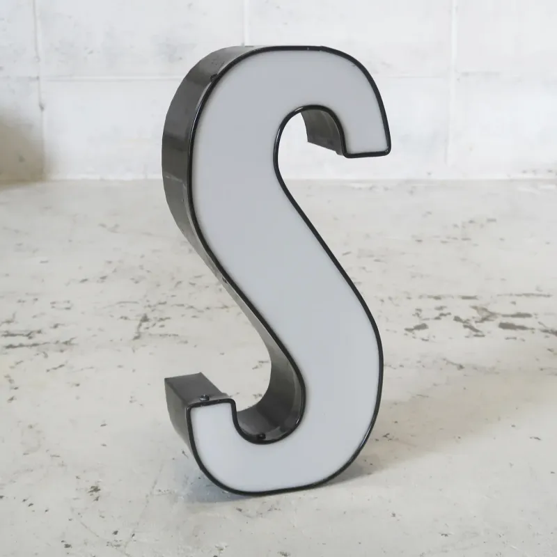 ビンテージ レターサイン S