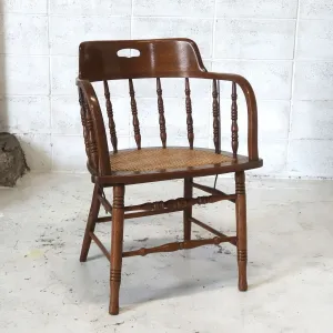 アンティーク ラタン×オークウッド アームチェア