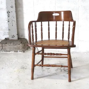 アンティーク ラタン×オークウッド アームチェア