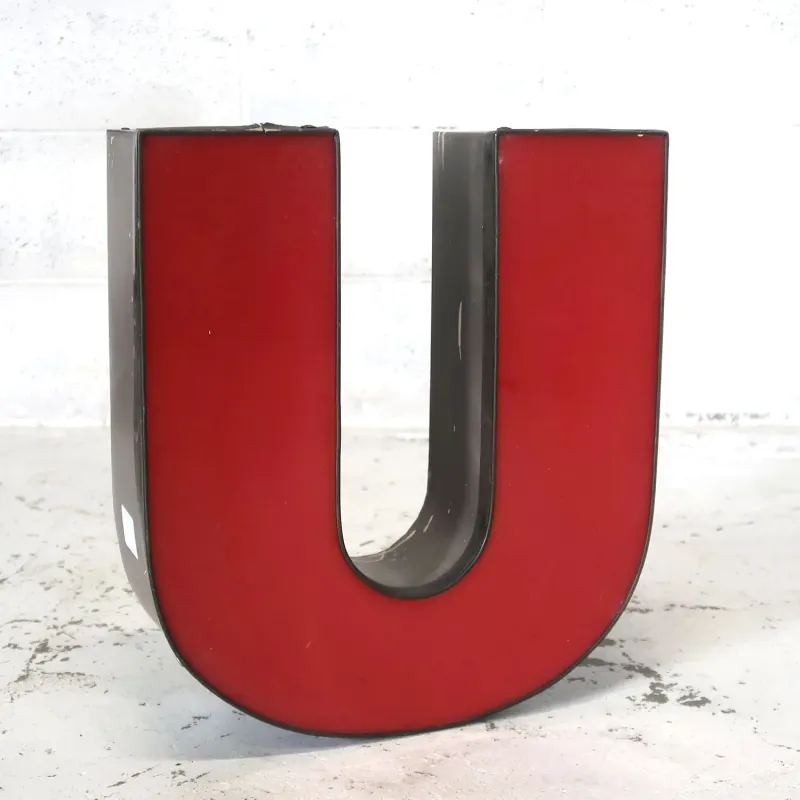 ビンテージ レターサイン U