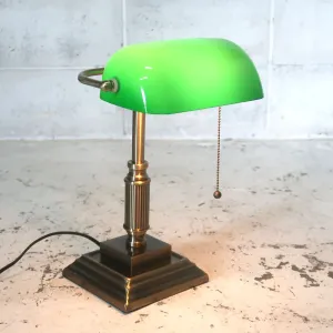 ビンテージ バンカーズランプ