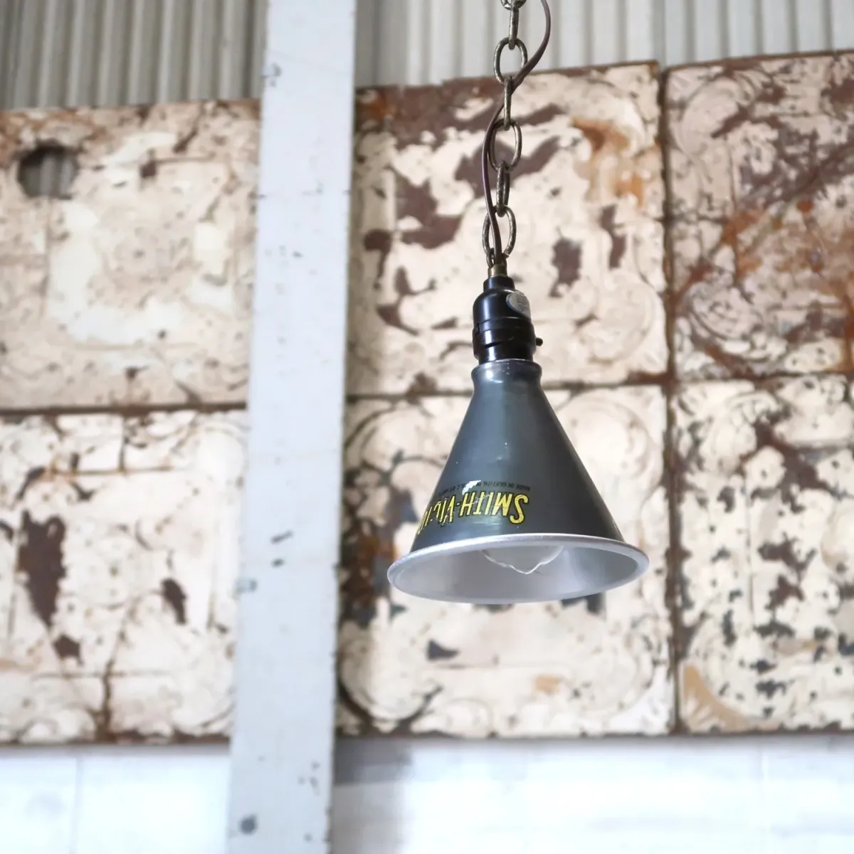 SMITH-VICTOR ビンテージ アルミシェード ペンダントランプ