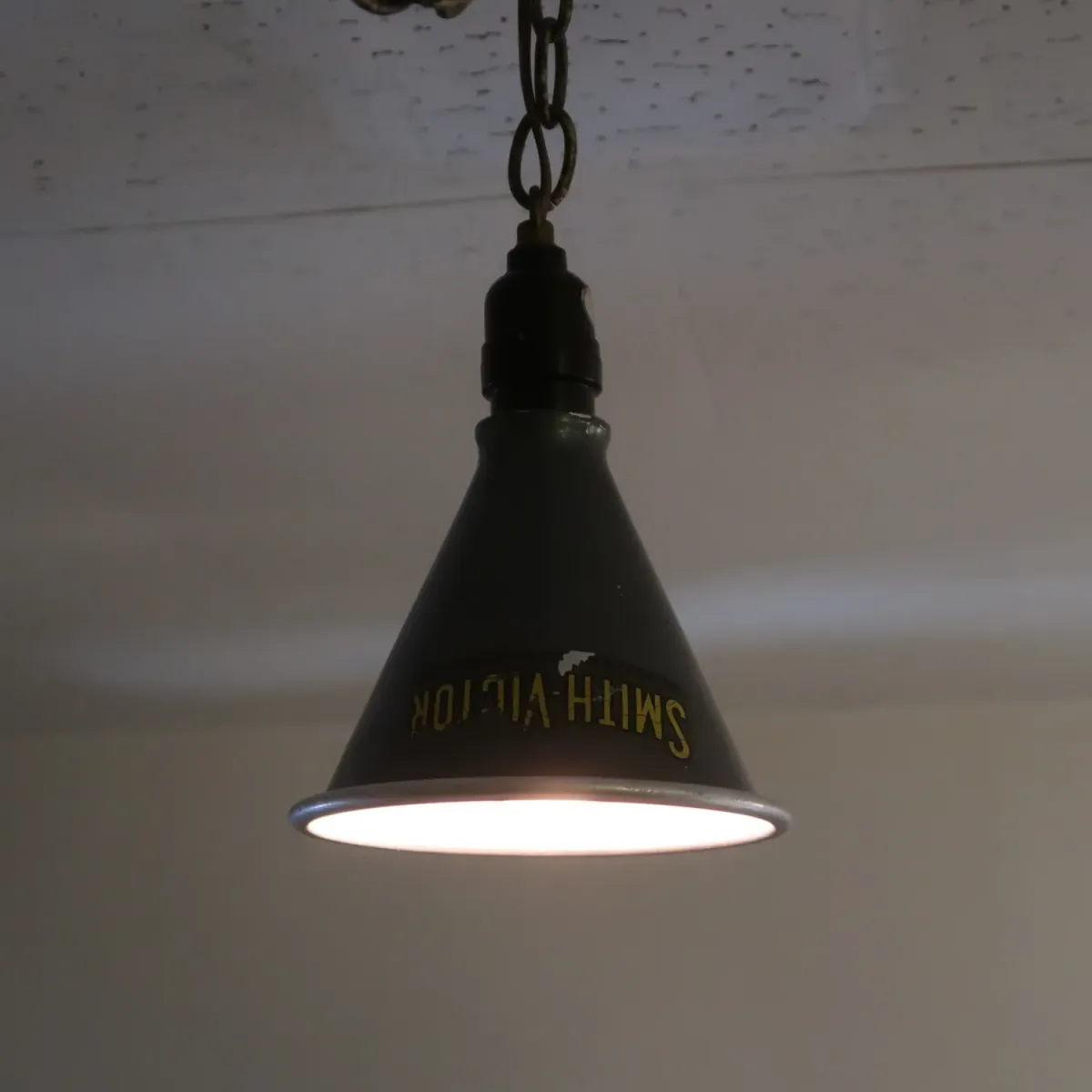 SMITH-VICTOR ビンテージ アルミシェード ペンダントランプ