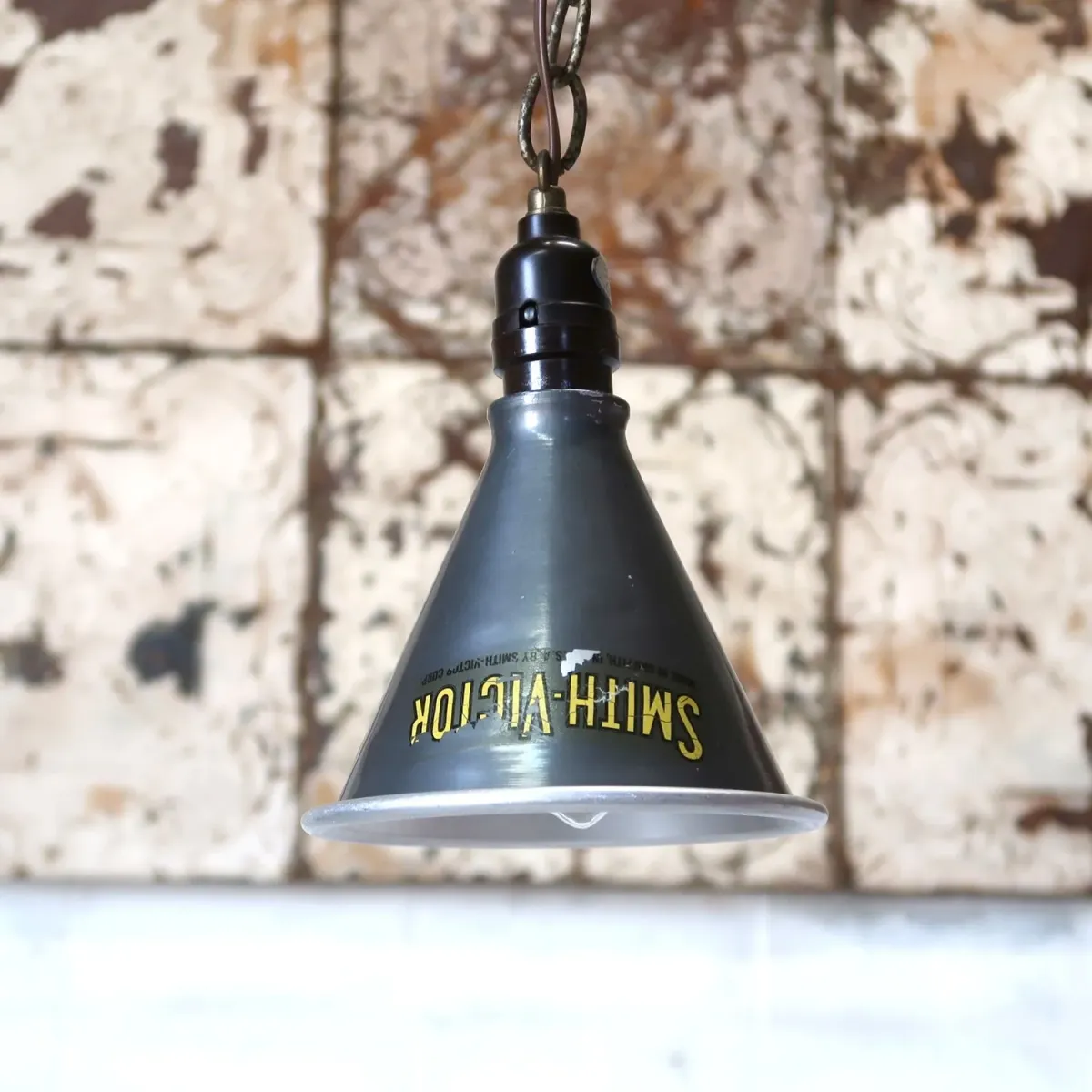 SMITH-VICTOR ビンテージ アルミシェード ペンダントランプ