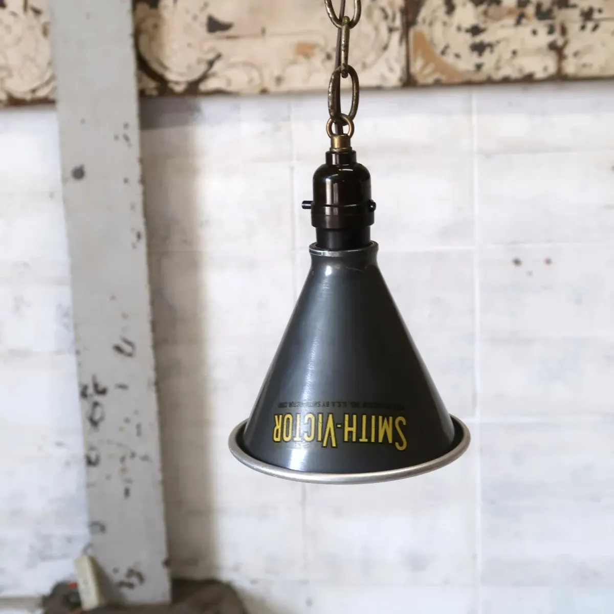 SMITH-VICTOR ビンテージ アルミシェード ペンダントランプ