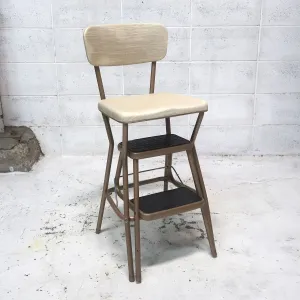 COSCO ビンテージ ステップチェア