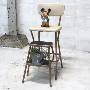 COSCO ビンテージ ステップチェア