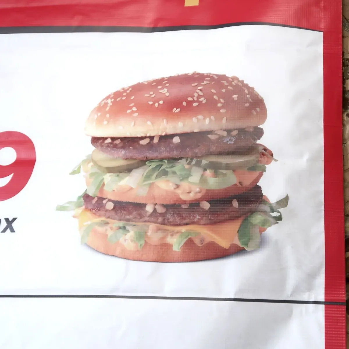 マクドナルド バナーフラッグ