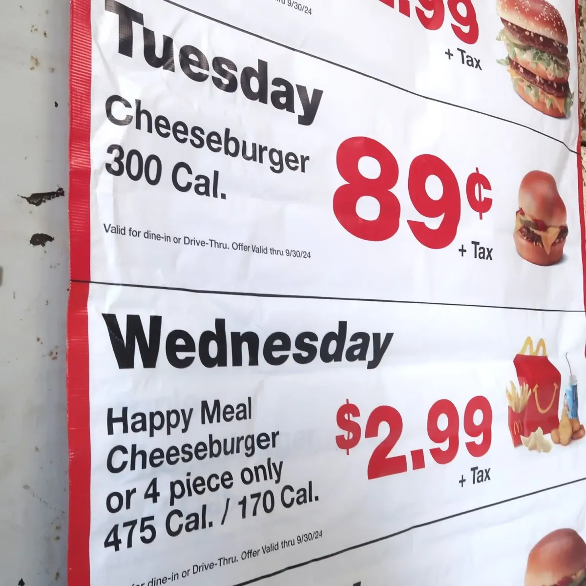 マクドナルド バナーフラッグ