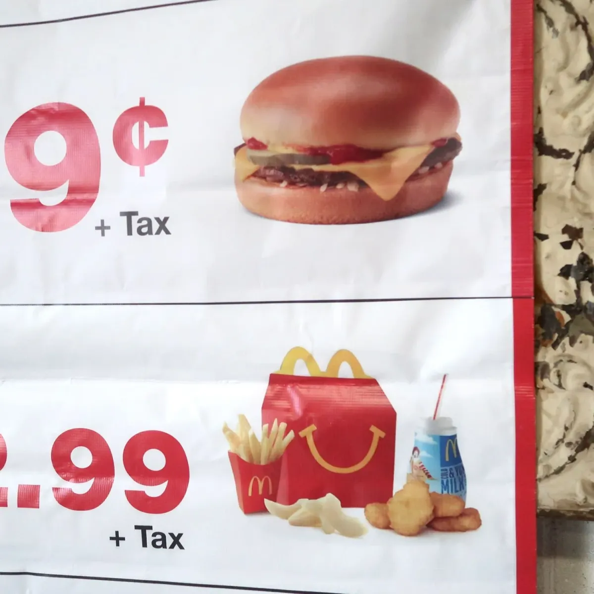 マクドナルド バナーフラッグ