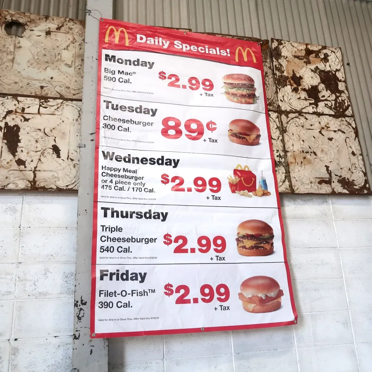 マクドナルド バナーフラッグ