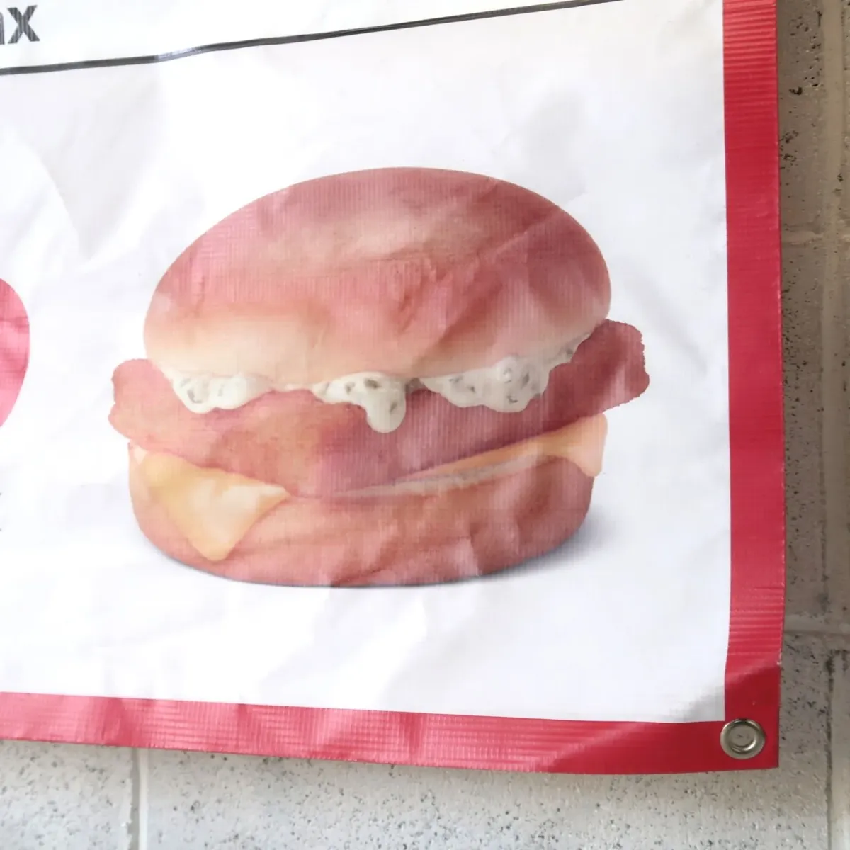 マクドナルド バナーフラッグ