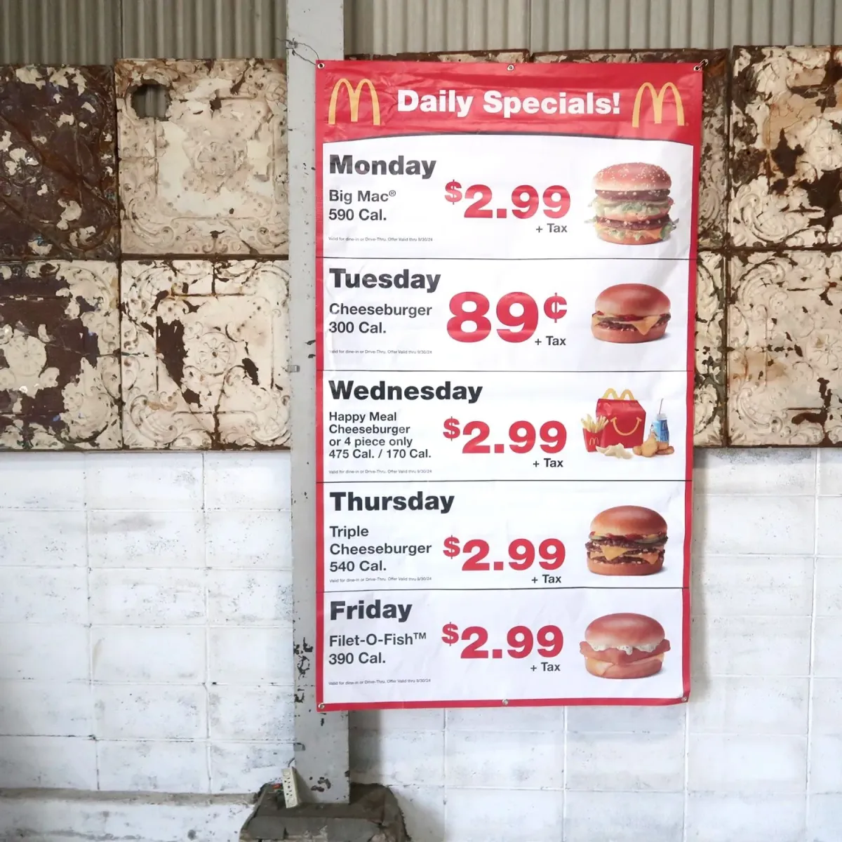 マクドナルド バナーフラッグ