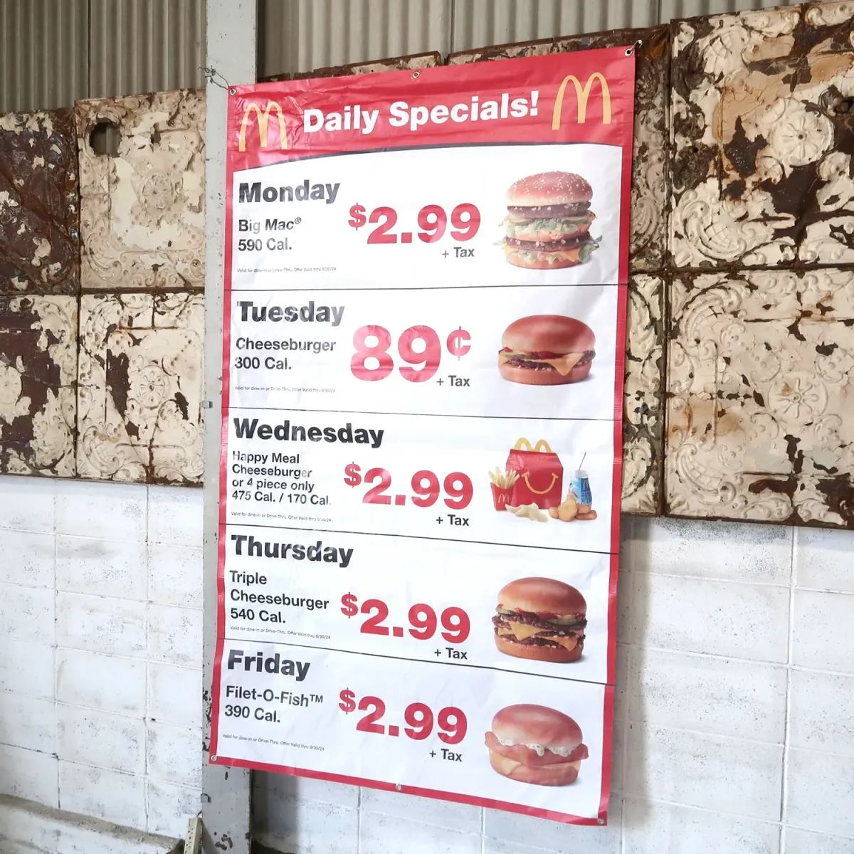 マクドナルド バナーフラッグ