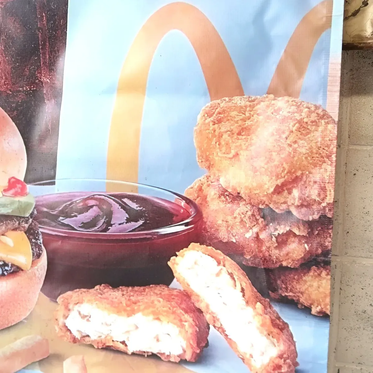 マクドナルド バナーフラッグ