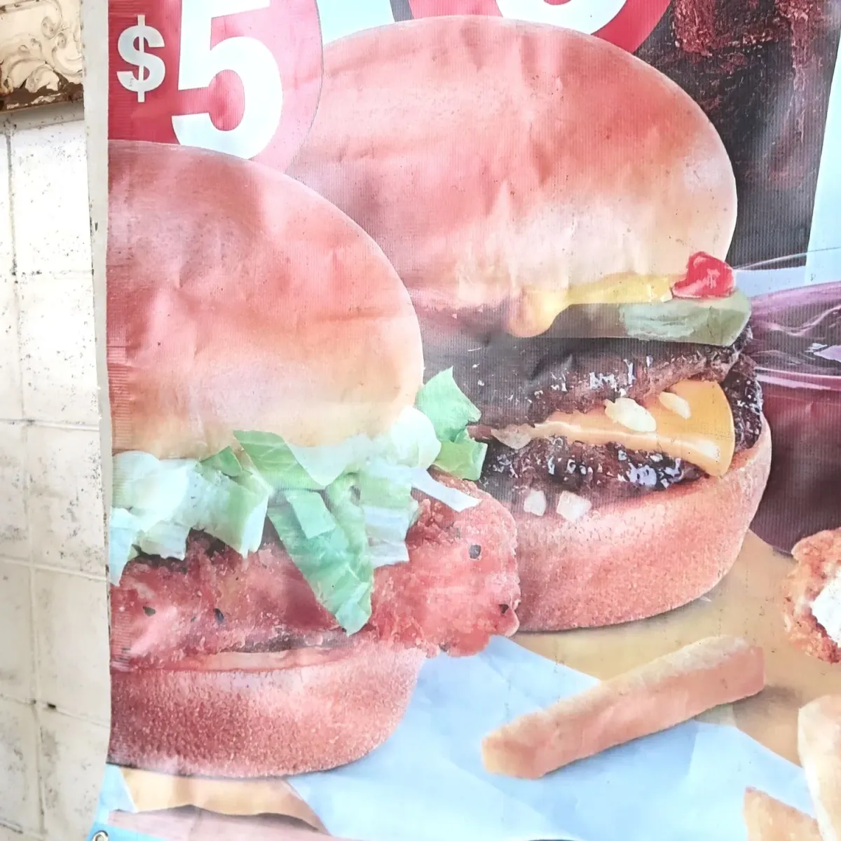 マクドナルド バナーフラッグ