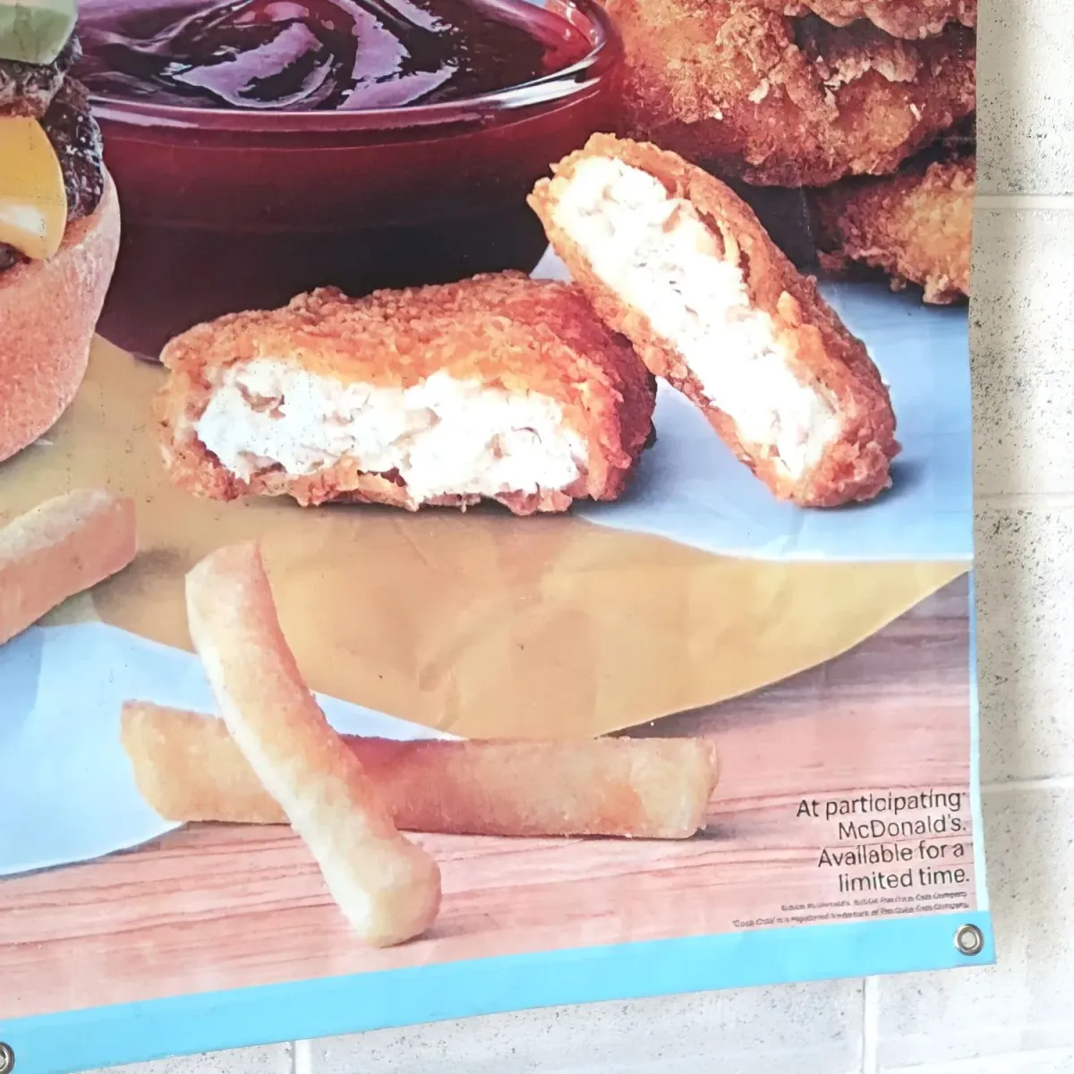 マクドナルド バナーフラッグ